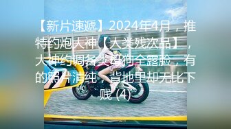 2023-1-27流出酒店偷拍胖老大和模特身材社会纹身姐幽会这翘臀后入爽死了