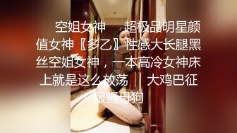 國內桑拿極品美乳妹紙特殊服務外流視頻 深喉毒龍各種舔玩專業特服 口爆裹射刺激 國語對白 高清