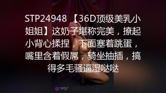 STP28499 清纯系美少女桃子！好久没播回归大秀！豹纹内裤顶级美臀，怼着镜头摇摆，掰开小穴给你看