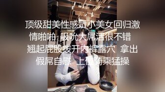 清纯美少女KIKI，腹肌马甲线，活力十足堪称喷水娃，大尺度自慰，大黑屌边插边喷水，浪叫呻吟太骚了1