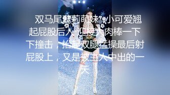   91大屌哥约炮黑丝美女老师 没想到女老师嫌鸡巴太小操的不够爽 对白灰常有趣