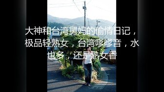  [IPX-783]被最讨厌的社长湿黏接吻和日夜中出的人妻秘书 [中文字幕]