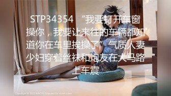 【雀儿探花】约了个绿衣妹子酒店TP啪啪，蹲着口交上位骑乘猛操呻吟娇喘大声