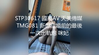 【重磅核弹】推特超人气博主【鹤】888永久门槛全套 下部 (6)