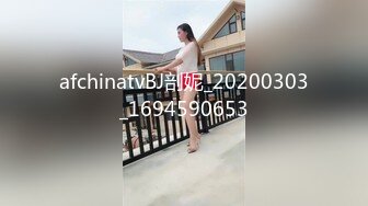 骚老婆不敢大声叫。