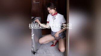 国产AV 天美传媒 TM0055 路人湿身我给伞-下 湿身女子在我肉棒下堕落 黄雅曼