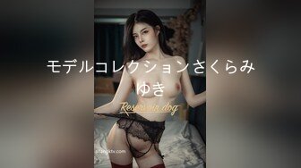 【极品淫物少女】91芋泥啵啵 瑜伽女神跪地深喉侍奉 女上位榨汁 滚烫蜜穴紧紧栓住肉棒 疯狂输出Q弹蜜臀 上头榨射