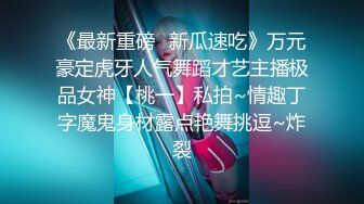 _ED Mosaic Amy与仔仔的疯狂啪啪浪漫之夜