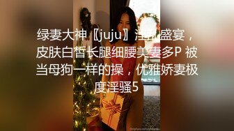 大神潜入办公楼女厕偷拍刚刚面试成功的女生??太高兴了小嫩B被拍一点都没有察觉