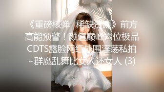  探花打桩机还看利哥，今夜高端外围女神场，风姿绰约娇俏动人