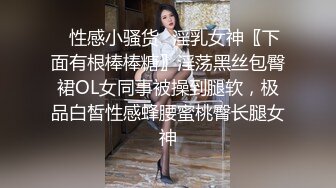 颜值不错的开档牛仔女模特跟大哥激情大秀，全程露脸