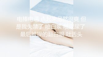 强推荐顶级女模，颜值身材天花板，99年微博网红【抖娘利世】私拍视图，真空连体裙激凸骆驼齿白虎美鲍诱惑十足