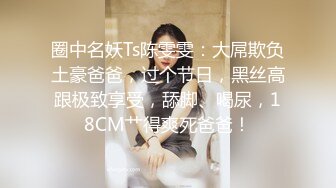 最美大学校花女神下海声音超甜美青春靓丽绝世美乳G奶一只手都抓不住