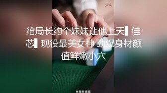 新人！学生妹下海！好纯好漂亮【02萝莉酱】懵懂的大眼睛满是清纯，脱光一看原来也是淫娃附体，骚爆 (3)