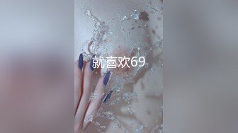 撩妹大神【伟哥足浴探花】重金忽悠，漂亮小少妇的逼逼特写，酒店里偷情约炮