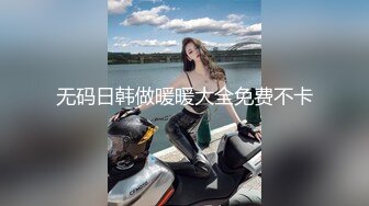 终极臀浪！G奶配上超过100臀围的P站拉美熟女Yinyleon合集【250V】 (73)