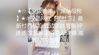 STP21709 精东影业最新流出JD050我的乞丐男友感情失意女偶遇渣男