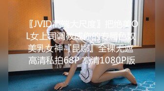 5/31最新 侵犯房东太太的楼下房客饥渴难耐的鲜嫩小穴超级湿滑VIP1196