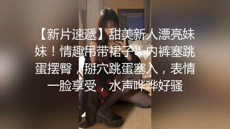 ✨黑丝高跟气质女神✨学妹太会撩，直接后入猛操满足她