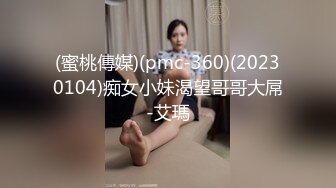 21歲Candy補習老師-擁有一身健康嘅膚色,少少怕醜同含蓄,仲有下面白虎pink gap,夏天屌真係好正