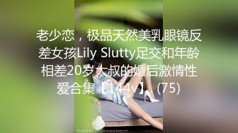 吴梦梦台湾麻豆女优居家和男友啪啪，穿上皮衣特写深喉口交后入抽插猛操