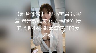 骚老婆KJ