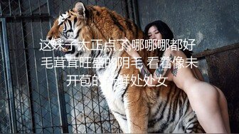 十月最新魔手外购精品厕拍《顶级颜值》酒吧女厕牛仔短裤美女猫着腰尿尿逼逼菊花正对镜头