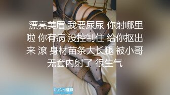 按摩师勾引小直男被强操内射