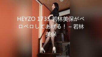 捷克更衣室美女试穿内衣偷拍系列 (35)