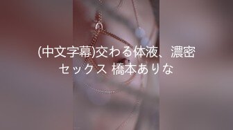 『吃瓜秘✿边打电话边操』和老公开免提 边做边打电话 给老公戴绿帽 太紧张 太刺激了！解锁了新玩法