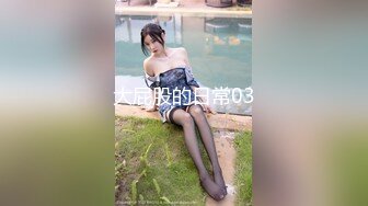 【爱你七七】邻家女神~女仆装~无套啪啪特写一线天粉鮑