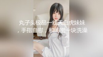 Alexa 已经几个月没有见到 Kendra，她变得非常不一样了。