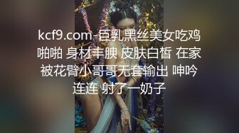 后入前女友 常州