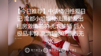 FC2PPV 1248528 ※妊娠判定待ち　無許可中出し　パイパン巨乳アパレル店員、浮気疑惑の彼氏にリベンジNTR　１ヵ月溜まった性欲で乳首だけで何回もイけるセックスマシーンに変身【個撮・無修正】 特典付