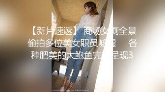 身怀六甲女演员，七擒七纵七色狼