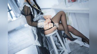 【新片速遞】 男人爱风流··❤️ 老王一次约两个黑丝熟女，酒店幽会，屌爆，黑丝美足，踩背，爽死！[1.02G/MP4/47:15]