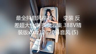  外表乖巧邻家妹妹型！收费房2小时操逼！笑起来甜美，娇小身材猛吸屌，扛起来腿深插