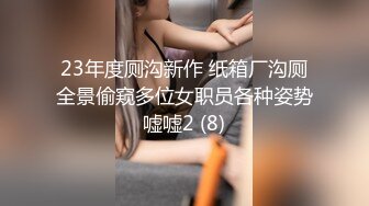 《母子乱L》妈妈穿开档丝袜❤️越来越配合了真担心哪天会怀上了36我和妈妈真实操逼, 69势瑟骚B,有对白,妈妈不尽兴嫌弃我精液恶心