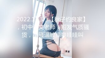 バイト先で働く美しい人妻を家に连れ込み中出しセックス 希のぞみ