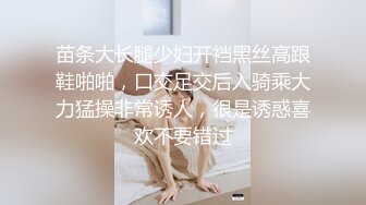 ❤️颜值身材不输一线模特，极品风骚御姐重庆楼凤施工妹【雨涵】私拍完结，抓龙筋毒龙足交口爆啪啪，最懂男人的女人