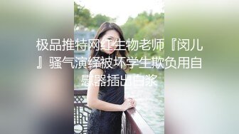 STP28658 极品女神 说不秀的也露点裸聊了【小巫婆】白里带粉 直流水~ ！边吃外卖边直播，幸福居家隔离生活中！ VIP0600