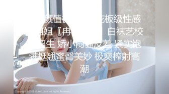 【新片速遞 】 ♈ ♈ ♈推荐，【百度云泄密】，小伙偷拍19岁女朋友，极品美乳，又白又大又挺，无套内射，逼逼好紧，插得妹子快哭了♈ 