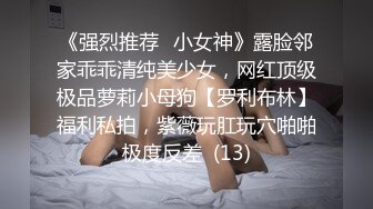 长相清纯美女主播床上跳舞诱惑