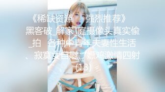  熟女控必备“干妈给我洗洗鸡鸡你水太多了”淫荡对白搞笑东北小青年憋了好久终于和巨乳干妈见面了