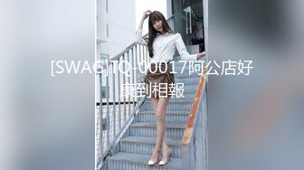 超顶级推特调教女奴大神我不是AV男优调教大学小母狗 JK裙闷骚至极 乖巧服侍主人舔舐肉棒 极骚淫欲对白