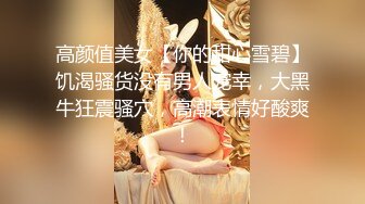 学生妹探花大熊3000约的贴心大长腿，把月经搞出来了妹子说她很自责