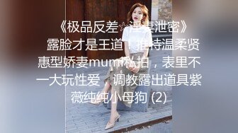  超漂亮梅花纹身酒窝美女！好身材白嫩美乳，极品无毛嫩穴，张开双腿对着镜头，掰开特写看洞洞