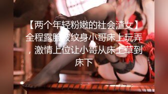 (sex)20230724_良家小女人_47749637