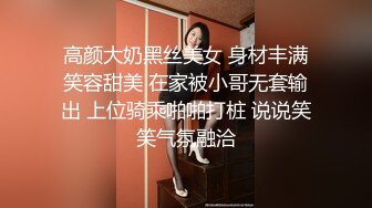 麻豆传媒-人妻堕落之路玷污篇淫水四溢被迫出轨-网红脸女神欧妮