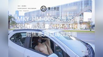 一边被操一边回复男友信息 这个双节礼物有点重